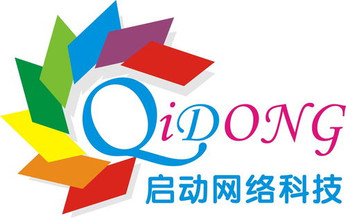 東莞市啟動(dòng)網(wǎng)絡(luò)科技 驅(qū)動(dòng)數(shù)字化轉(zhuǎn)型，構(gòu)建智慧城市新未來(lái)